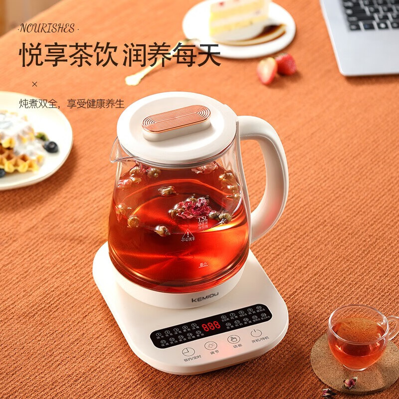 科米欧 多功能煮茶器1.8L KM-DYS188高清大图