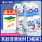 去除乳胶漆专用清洁剂新房装修残留开荒保洁清洗瓷砖蜡腻子粉