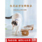猫碗猫食盆陶瓷双碗狗单碗悬挂不锈钢宠物碗饮水保护颈椎猫咪用品