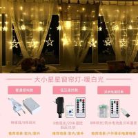装饰彩灯灯泡亮化圣诞节星灯圆球装饰节日圣诞树圣诞灯少女电池圣诞霓虹灯铜线房间彩灯