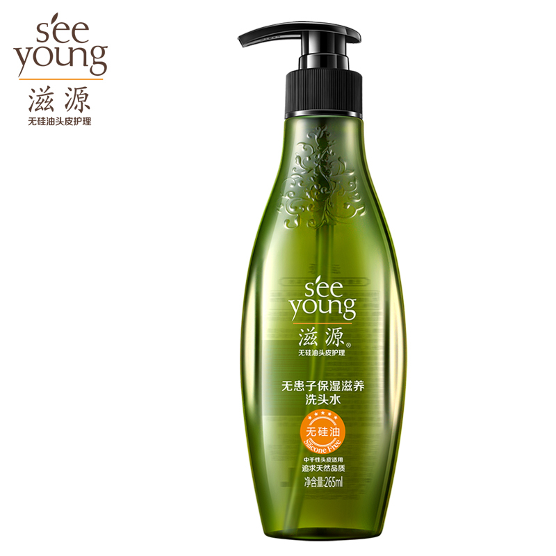 滋源无患子保湿滋养洗头水265ml洗头膏