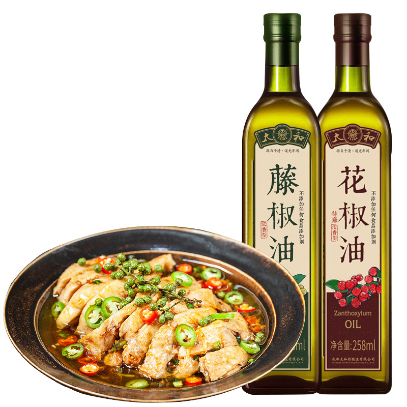 太和藤椒油花椒油258ml 2瓶香油麻油调和油米线麻椒油藤椒油酸辣粉凉拌菜调料烧烤火锅蘸料冒菜麻辣烫香油碟报价 参数 图片 视频 怎么样 问答 苏宁易购