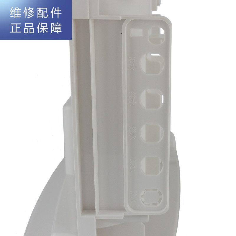 帮客材配[配件]惠而浦净水器R600C88反渗透净水机 中壳 光面 ABS白色,含磁铁6PCS高清大图