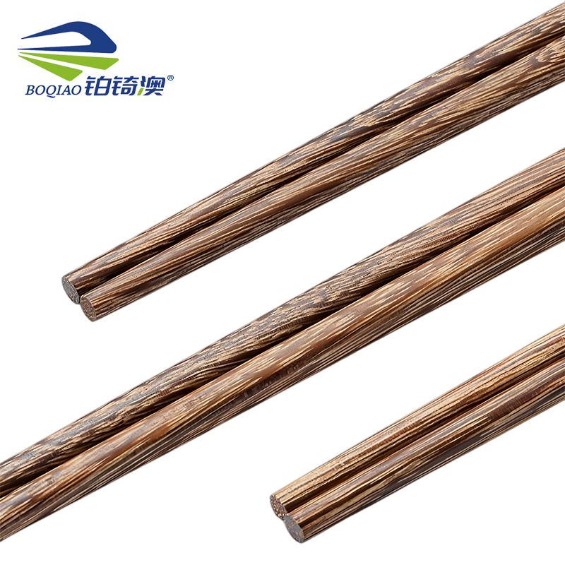 铂锜澳鸡翅木筷子10双/包/25cm/包高清大图