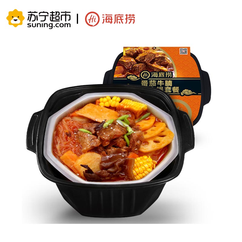 海底捞番茄牛腩自煮火锅365g*2 送同款番茄火锅底料200g*1高清大图
