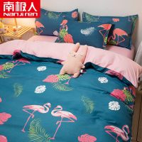 【南极人】四件套宿舍ins风床上用品单人学生被单床单被套被子三件套4 2.0米床（被套200x230cm/床单230x230cm） 火艳鸟