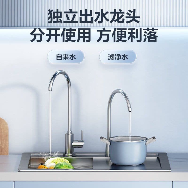 苏泊尔SUPOR)净水器机家用厨房下式直净饮水自来水超滤机滤水器自来水厨下式大流速净化器UU06图片