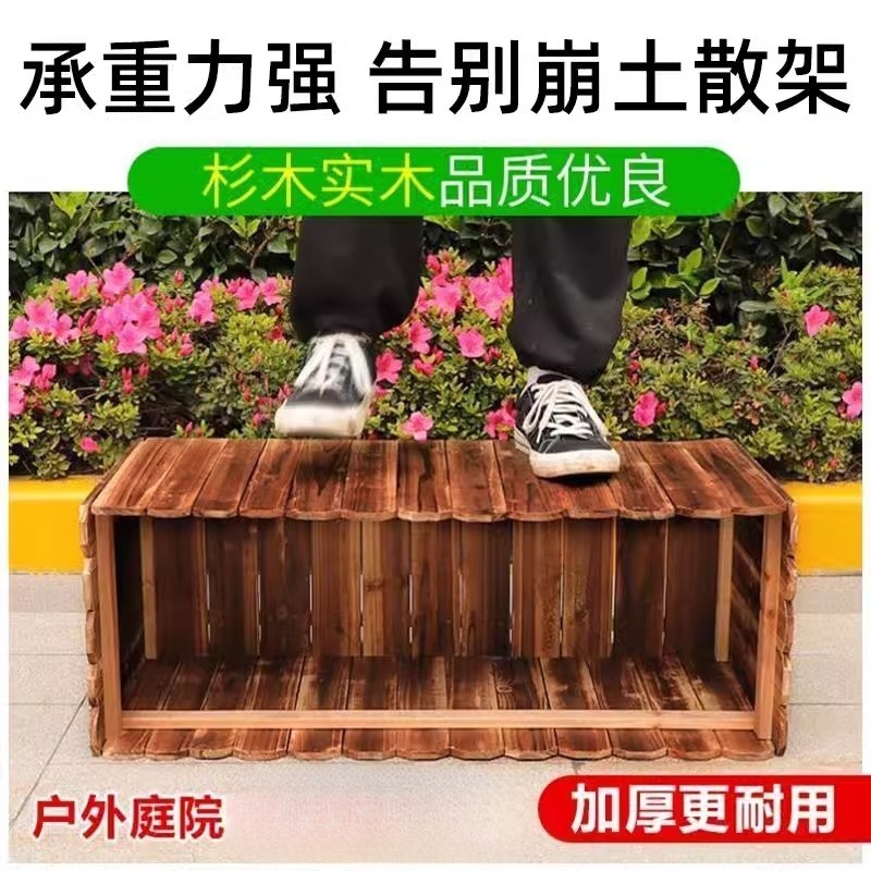 依韵珂户外花箱1.8米个高清大图