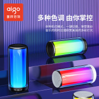 AIGO/爱国者 T158 户外炫彩便携音响 运动骑行音箱 手机电脑车载低音炮 黑色