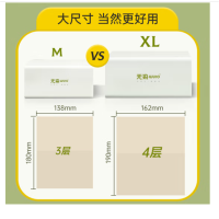 无染 本色抽纸 4层加厚115抽 20包