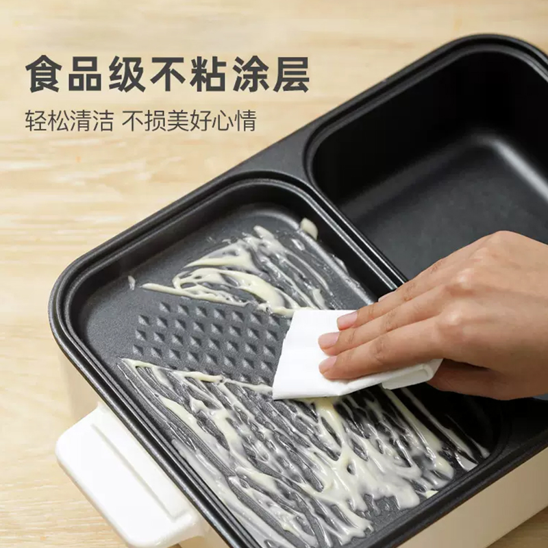 多利科 家用多功能电烧烤炉 SK-D10BW白色(单位:台)高清大图