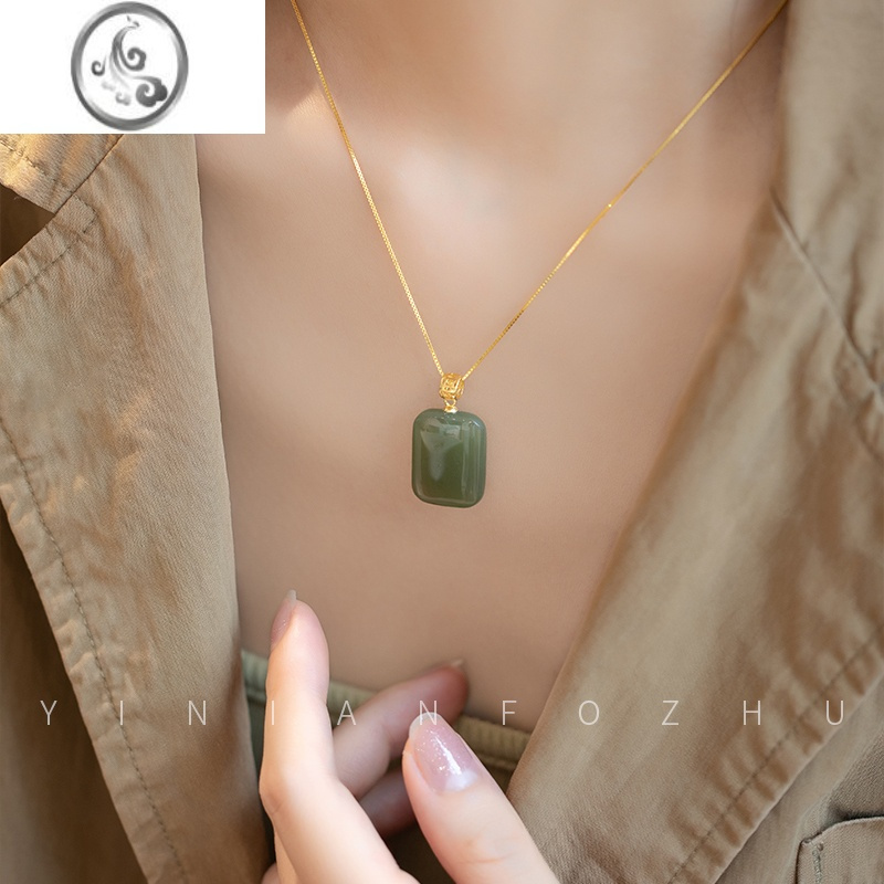 jimi和田玉无事牌吊坠项链女翡翠锁骨链复古简约轻奢设计感玉石
