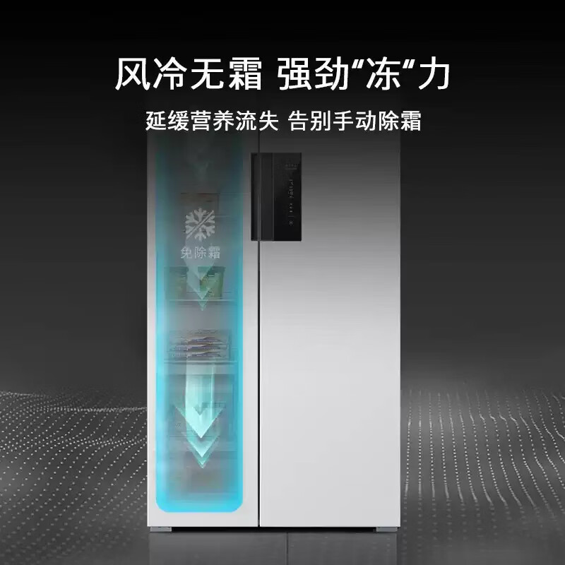 西门子KT632093VC冰箱精准保鲜抗菌净味双循环变频对开门一级能效637升高清大图