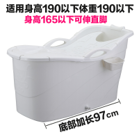 家用双号浴缸情侣成人沐浴盆加厚加长浴桶塑料儿童洗澡泡澡池大号粉红色建议身高_0 加长款白色建议身高<190cm