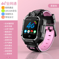 [4G全网通 视频]电话手表智能WiFi定位GPS手表防水儿童视频电话手表拍照手机触摸屏早教益智手表全网通移动联通电信卡