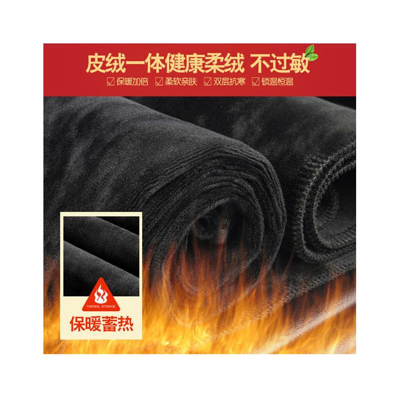 皮裤女加绒加厚2021新款高腰哈伦裤春秋韩版宽松百搭长裤外穿小脚