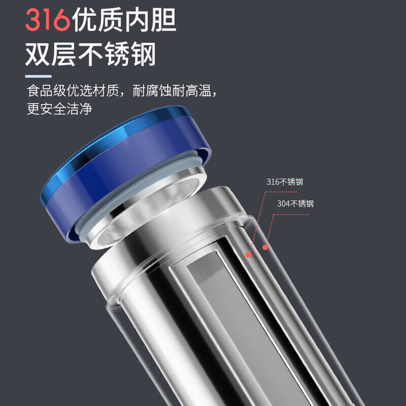 摩飞电器便携电热水杯MR6060绿色350瓦快速加热轻巧设计高清大图
