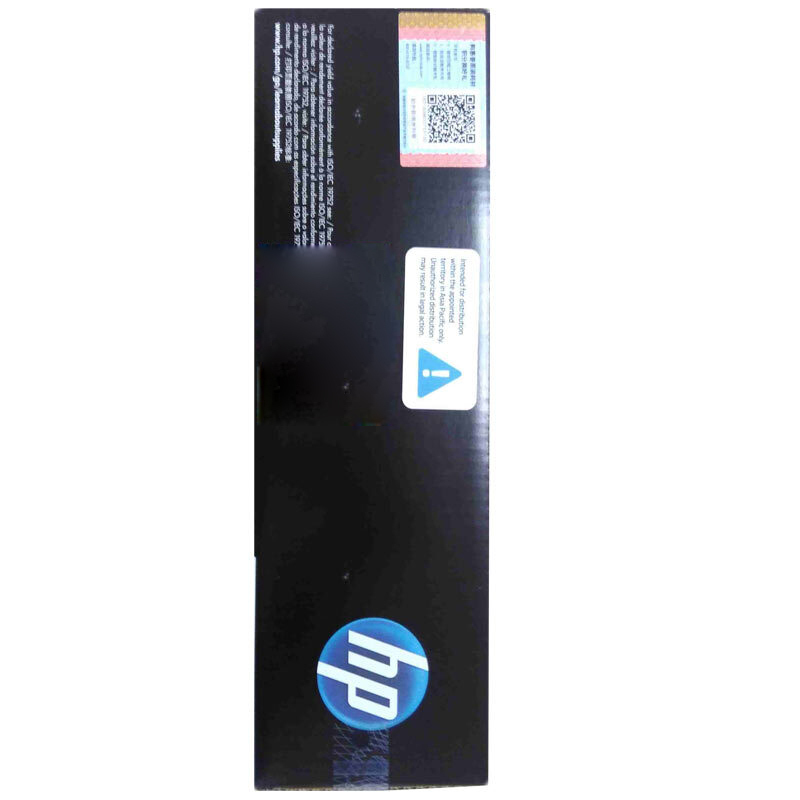 惠普(hp) CE278A 78A黑色硒鼓适用P1566 1606 1536系列