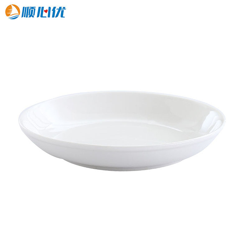 顺心优 纯白陶瓷剁椒鱼头盘大号圆形蒸鱼盘饺子盘菜盘 12英寸/个高清大图