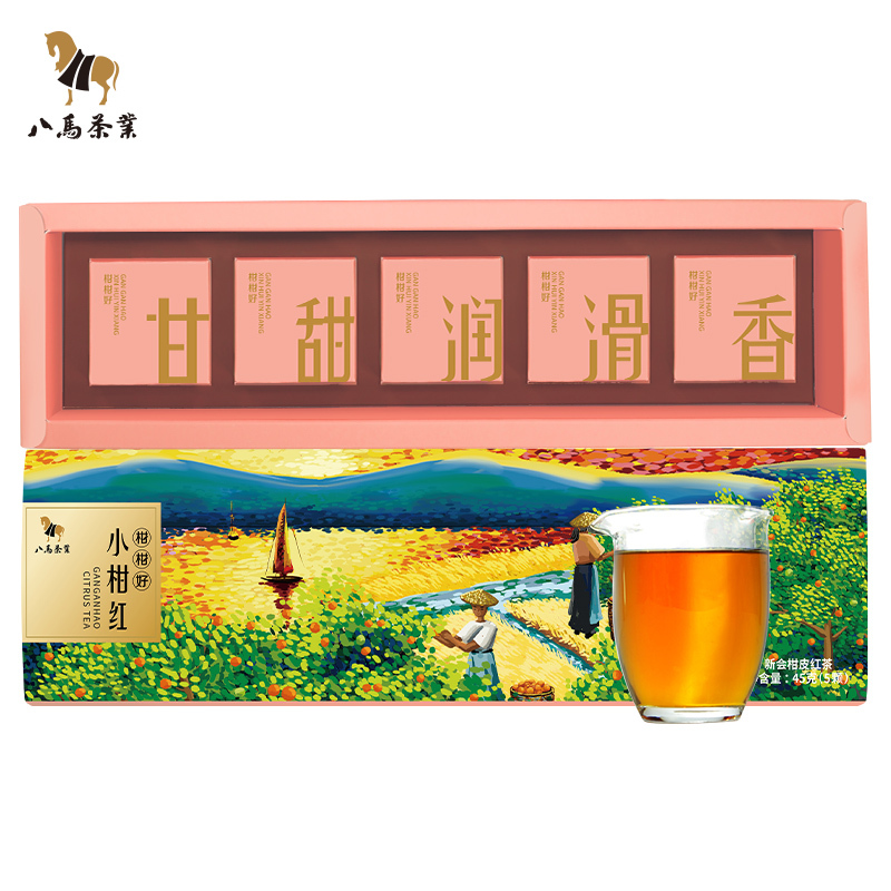 八马茶叶 新会正宗柑皮红茶正山小种柑柑好小柑红分享装45g