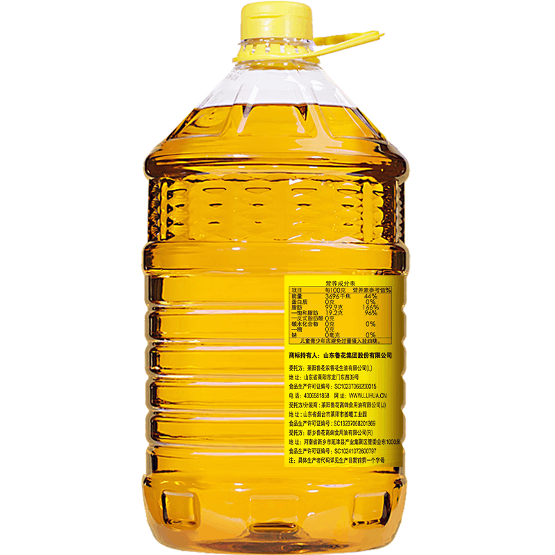 鲁花 5S压榨一级花生油5.43L食用油 粮油 礼品 家用炒菜 植物油 营养健康轻食 送礼佳品 物理压榨 香浓味美 团图片
