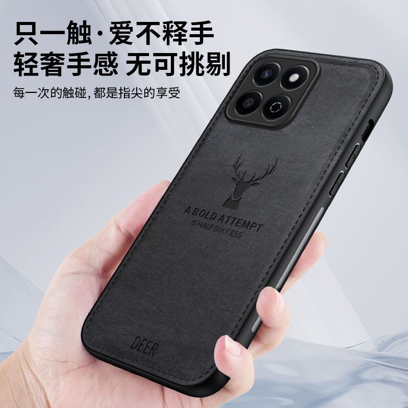 圣幻 磨砂布纹防摔荣耀畅玩60plus手机壳磨砂手感畅玩60plus手机壳镜头全包边畅玩60plus超薄保护壳防摔壳
