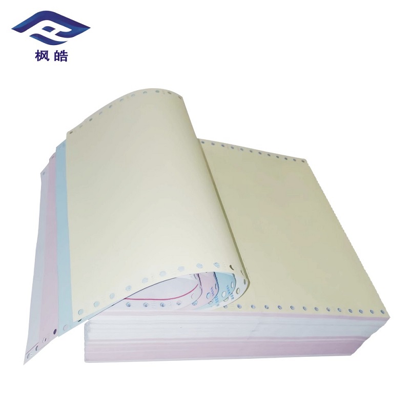 枫皓241-4C 电脑打印纸(不撕边针式压感打印纸)四层彩/箱高清大图