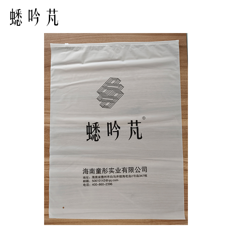 蟋吟芃 挂胶手套 均码 副高清大图
