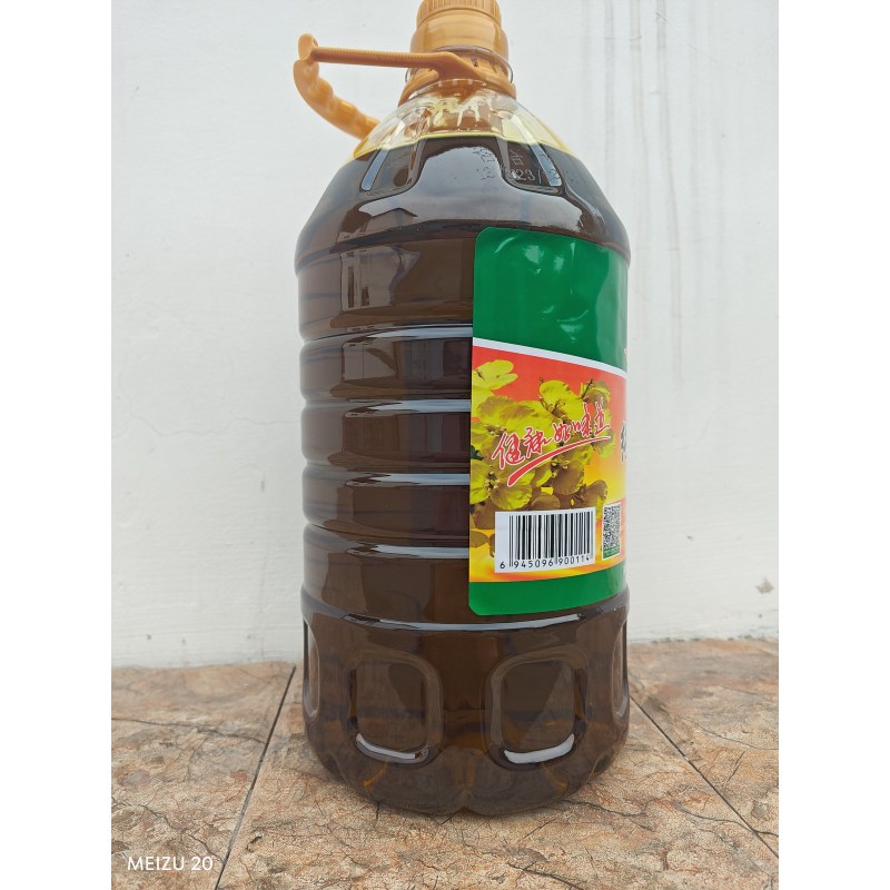 天门山压榨纯香菜籽油5L*4桶/件