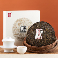 八马茶叶 千山万寨普洱茶叶黑茶景迈山普洱生茶饼礼盒装357g