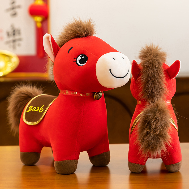 锦瑞星新年春节吉祥物公仔玩偶25cm/个高清大图