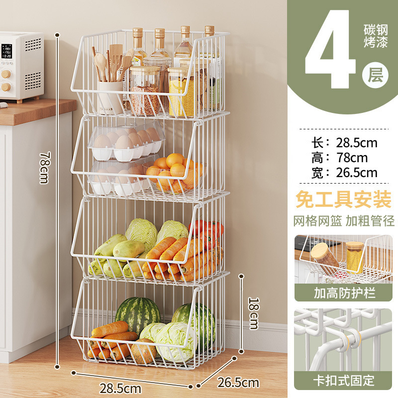 家时光多功能厨房蔬菜置物架水果收纳架免打孔多层落地储物架收纳筐
