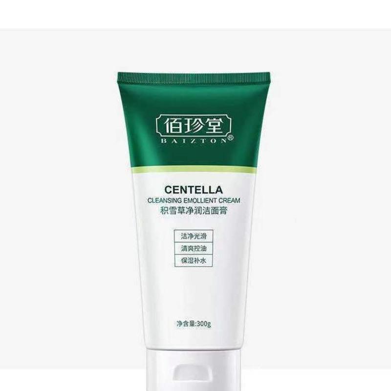 洗面奶积雪草洁面膏洁面乳深层清洁除螨祛痘300克实惠装收缩毛孔 300ml/支
