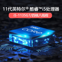 华硕(ASUS)VivoBook14 顽石14英寸 商务办公本轻薄本学生游戏笔记本电脑（十一代酷睿i5-1135G7 8G内存 512GB固态 MX330显卡）银色