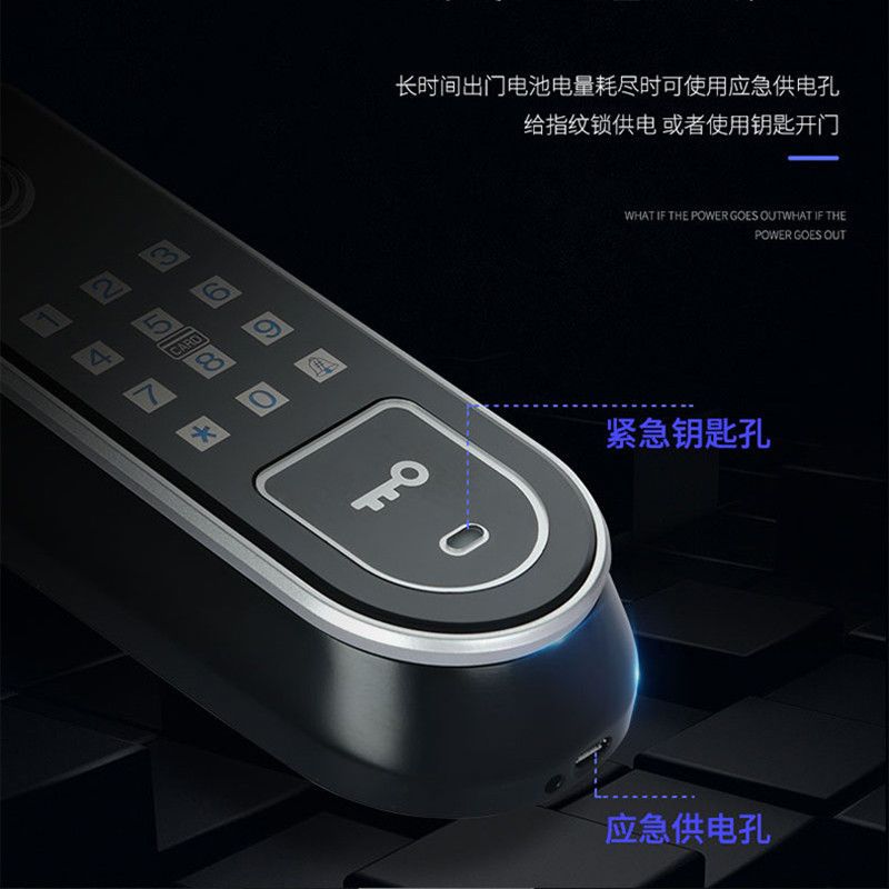 门禁一体锁外装大门智能锁不锈钢指纹锁密码刷卡电控锁防盗电子锁IC门锁 升级遥控版高清大图