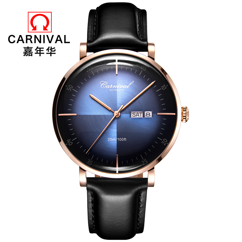 嘉年华Carnival手表正品男士全自动机械表 男表进口机芯防水休闲时尚潮流简约个性炫酷男表真皮大表盘品牌表8894高清大图