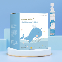 迈纽斯希诺舒液体敷料(等渗海盐型)