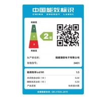 冠捷(AOC) C24B1 窄边框台式液晶电脑屏幕 三代曲面显示器 23.6英寸 (VGA+DVI)黑色