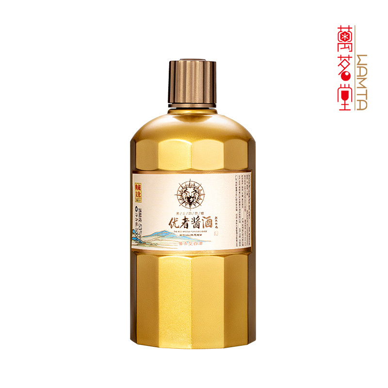 53度优者酱酒珍藏15 酱香型白酒500ml*6瓶 整箱装