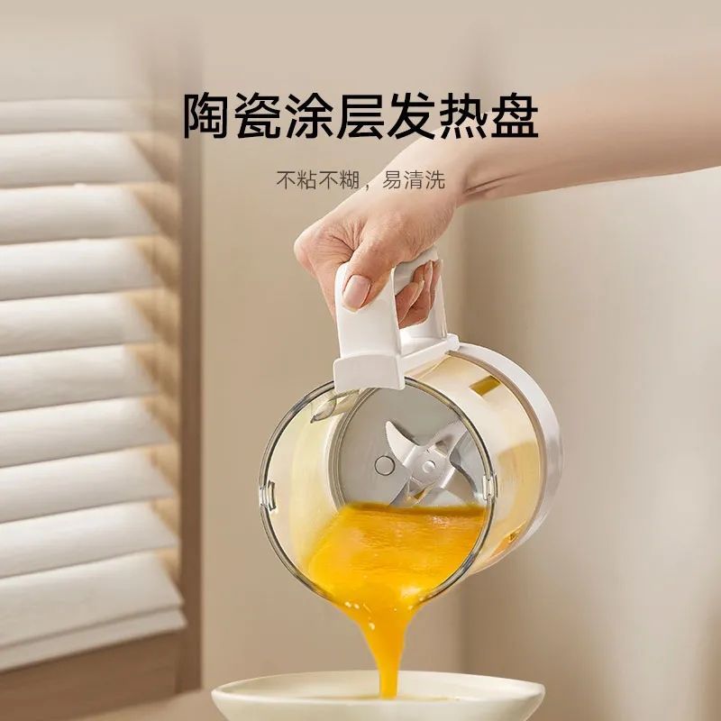 米家小米官旗多功能轻音破壁机家用1.5L无渣豆浆机榨汁机料理机S2高清大图