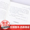 [正版]认知与改变 CBT对情绪和行为的积极影响 认知行为疗法 心理学书籍 应用心理学 改变自己 情绪焦虑 做自己的心理
