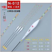 浮漂旗舰店官方正品小碎目轻口鲫鱼漂底钓漂行程黑坑浮标_1_1_4 2号一支 黄金眼不忘初心N-012(小碎目加粗尾)