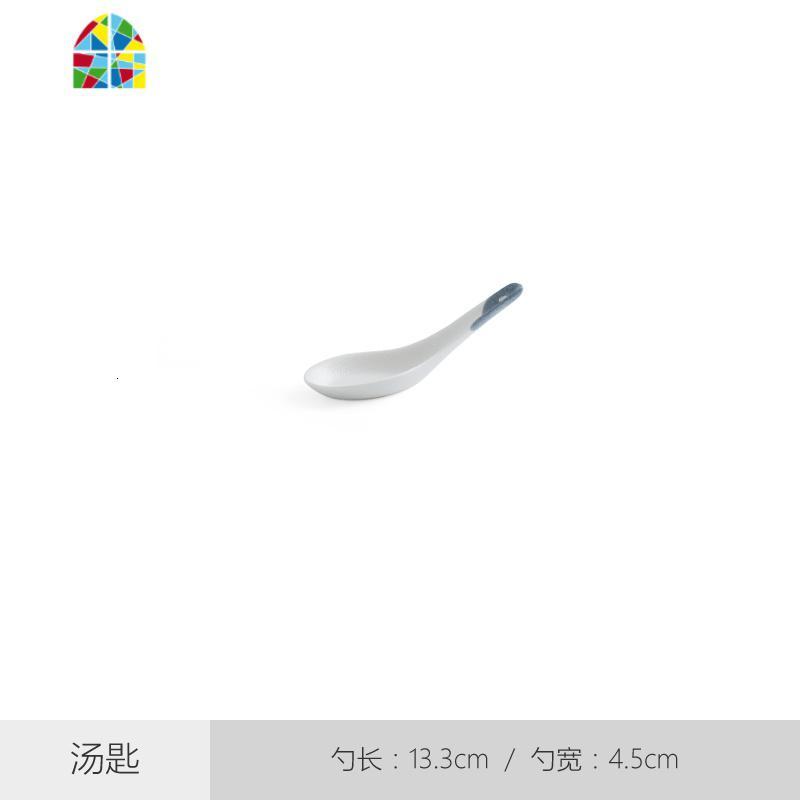 INS家用碗吃饭日式餐具套装碗碟陶瓷饭碗瓷碗盘子组合北欧汤碗 FENGHOU 汤匙