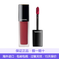 香奈儿(CHANEL)炫亮魅力印记唇釉唇膏 保湿滋润显色 润唇 哑光口红6ml #152 深秋色