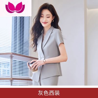 七斓短袖西装外套女薄款正装气质经理职业装套装女酒店前台工作服 9088灰色单西装 2XL