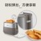 飞利浦(Philips)多士炉吐司机全自动家用迷你烤面包机HD2519/10岩石灰