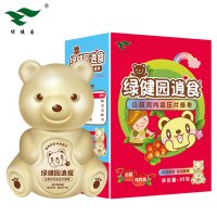 【买3送1】绿健园儿童逍食片山楂鸡内金片 鸡内金山楂咀嚼片 小孩零食压片糖果 酸甜好味道60片/盒
