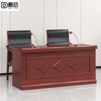 戴劲主席台会议桌长条桌培训桌油漆木贴皮开会桌课桌 菱形1.6m宽（不含椅）