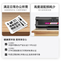 智通 W2042A(416A)黄色硒鼓 适用于惠普m479fdw M454dw M454nw 单位:支