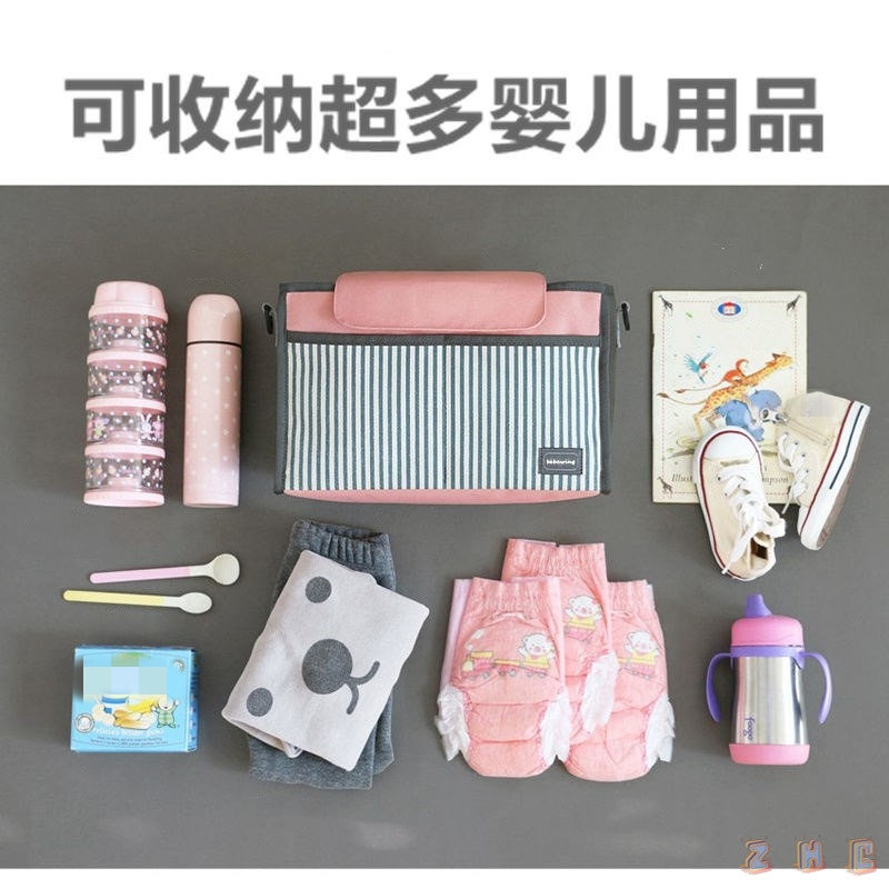 婴儿车挂包宝宝手推车挂钩多功能童车收纳袋储物置物篮架溜娃神器 [蓝色气球]600D帆布